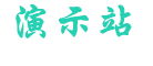 中国华体会官方网站-APP下载 hth sports