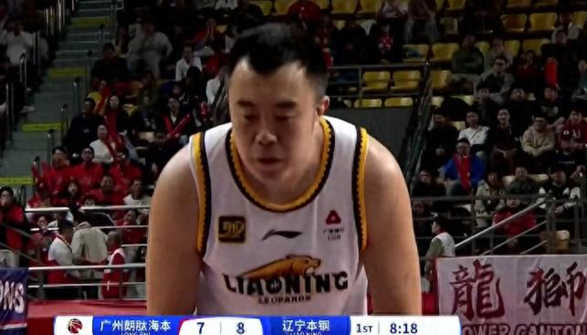 辽宁男篮力克广州队，取得胜利
