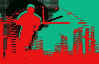 华体会体育app-体育医疗保险试点纳入赛事保障机制，体育赛事 保险  第3张